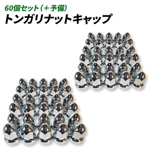 gK ibgLbv 33mm H60 ISO N[bL hXAbv AJ [ JX^ gbN _v fRg ėpi (60Zbg(+\))