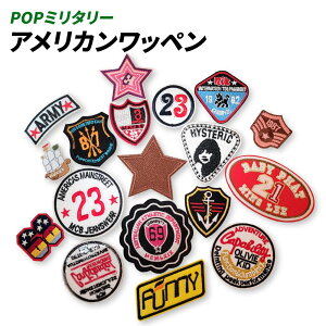 by ~^[ AJW |bv nhCh DIY pb` XebJ[ AC AbvP hJ  re[W AJ (POP~^[(18))