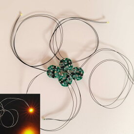 LED 電飾 リード線付き 磁気スイッチ 4個セット ボタン電池 (CR927対応) ワイヤレス 超小型 模型 プラモデル フィギュア ライト 照明 極小 (イエロー (4個))