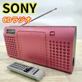 【中古】SONY CDラジオ E70 ピンク ZS-E70/P