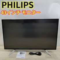 楽天市場】フィリップス bdm4350の通販