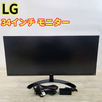 楽天市場】g モニター ディスプレイ 29um59－p 29インチ／21:9 