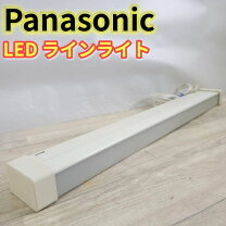 楽天市場】ラインライト hh-xsf0002lの通販