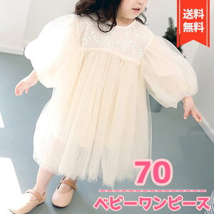 `[[X s[X ӂӂ o[ xr[hX  a q p hX nEB  v[g (70cm)