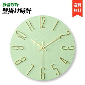 Ǌ| v Vv k CeA AiO EH[v É rO ItBX Q (CO[)