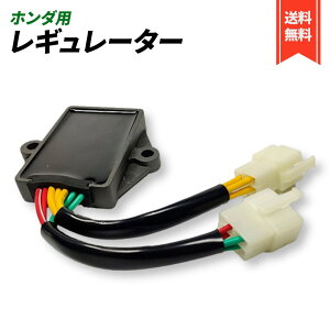 HONDA M[^[ VTZ250 VT250FG VT250FH MC15 VFR400 NC21 NC24 {c M΍ ėp (1)