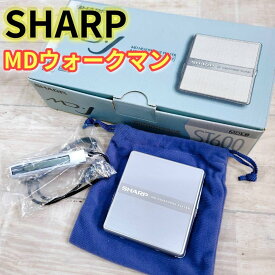 【中古】SHARP シャープ MD-ST600-S シルバー系 ポータブルMDプレーヤー MDLP対応 （MD再生専用機/MDウォークマン）
