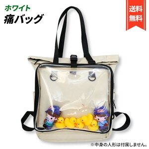 ɃobO bN ܂ A4 g[g  ʃobW ʂ L[z_[ gJz_[ ObY Cxg Cu ACh (zCg)