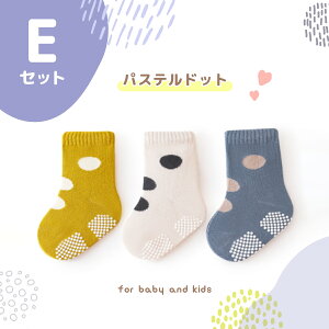 C xr[ ~ Ԃ \bNX xr[C n xr[\bNX N[\bNX qpC j̎q ̎q 3 Zbg EȂ O v[g  1 2 3 c V 