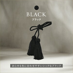 J[e^bZ J[e ^bZ [v [|sv 2 J[ez_[ ӂ  J[e F ߋ [| 킢 J[eƂ߂