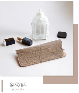 yyV1!z KlP[X TOXP[X X TOX P[X  \tg ߂ ዾ  y v l ^    킢 RpNg 傫 fB[X 