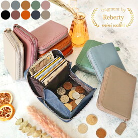 ミニ財布 小さな財布 カードがたくさん入る 水色 財布 小型財布 小銭 入れ が 大きく 開く 二つ折り 財布 レディース メンズ 小さい財布 取り出しやすい とにかく 使いやすい 財布 l字 ファスナー トラベル コンパクト ミニ 財布 小さい 革 本革 スキミング防止 緑 グリーン