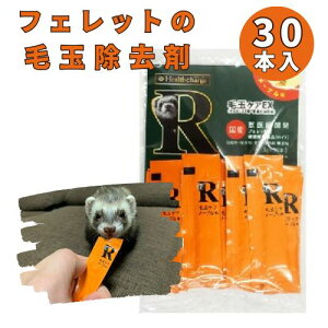 wX`[WR tFbg ы   ы PAEX tFbg h F Y 75g 2.5g 30{ Z[X m  Y { oCg g؂^Cv@ NC GkV[ wX`[W