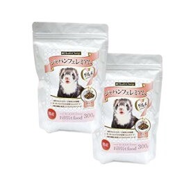 エヌシー ジャパン フェレミアム グルメ フェレットフード 900g ( 300g×3袋 )　or 300g プレミアムフード 国産 分包 グルテンフリー ジャパンプレミアム フェレットrebestore