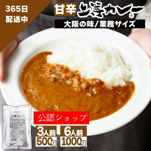 㓙J[ 3H(500g) 6H(1kg) gg Ɩp ggJ[  yY  ̖ Lv Lv߂   w AEghA pE` ȒP rebestore
