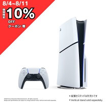 楽天市場】CFI-2000A01の通販