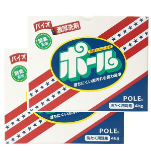 |[   2kg or 4kg ܂Ƃߔ  D@ oCIZ܃|[ |[(yfz) oCIZ