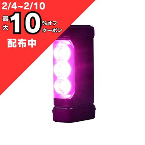 G[ p[vZ[o[@i 6910 p[v̑M݂m点ĈSm! ̏⎖̂ɂً}Ԏ̔! p[LEDƏWYł艓֊mɑ݂m点 Ԃ