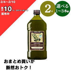 e I[uIC GLXgo[W I[KjbN J[Nh RXgR KIRKLAND I[KjbNI[uIC Ɩp e 1L 1832g i wV[ I[u GLXg L@I