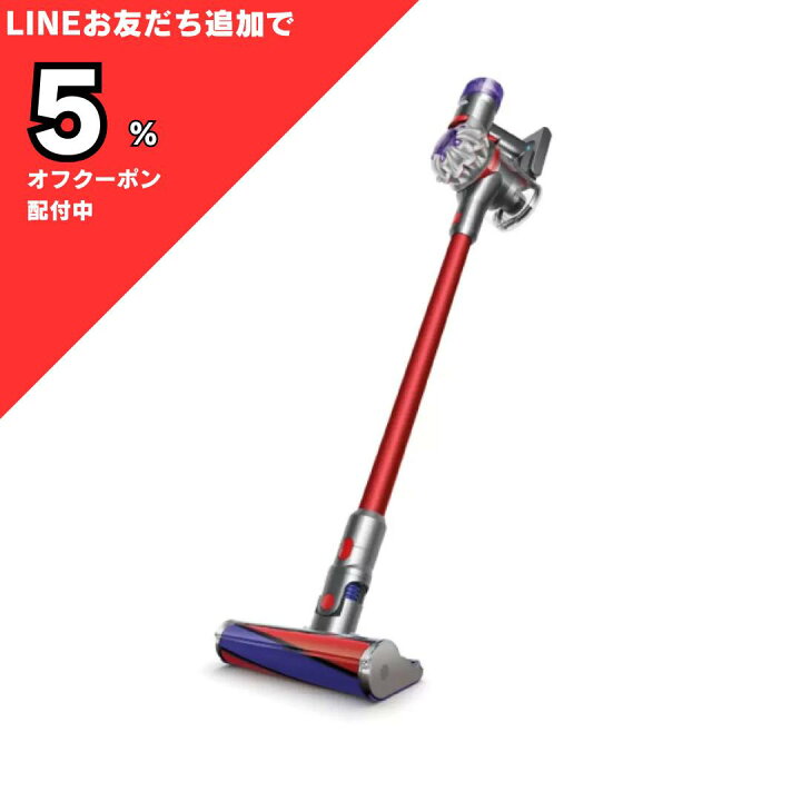 楽天市場】ダイソン V8 コードレスクリーナー SV25 RD2 : ReBestore