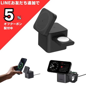 アンカー MagGo 3-in-1 ワイヤレス充電器 MagSafe認証 最大15W 1.5mケーブルチャージャー付属 Qi2対応iPhone 16 / 16 Pro / 16 Pro Max / 15 / 14 / 13 ブラック