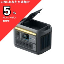 楽天市場】anker solix c800の通販