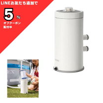 楽天市場】intex 28637の通販 