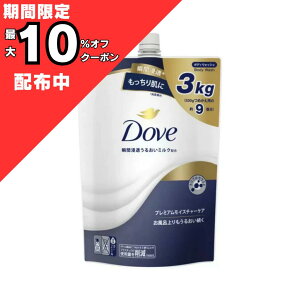 CɃVely9/4` ő唼z N[|  z_ {fB\[v v~A CX`[PA {fBEHbV C t[̍ ߂p 3kgj{fB[ \[v ێ~N