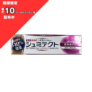 pV~eNg aPA 10% 99gaPA tbfz a PA \h ނ \h y|Cgz