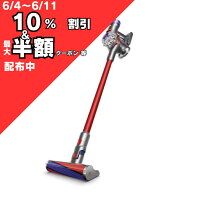 楽天市場】dyson sv25 rdの通販 
