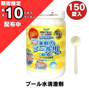 WAX^[ v[  ^ubg 150 800g ^ v[p [ACt ^ ƒ̃v[p RXgR v[     ƒ ^ f f_