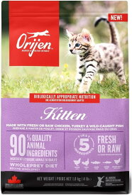 【正規品】カナダ産 オリジン キトゥン 1.8kg Orijen catfood kitten