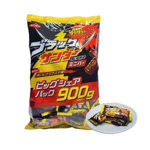 yeʁzrbOVApbN ubNT_[ 900g Ly `R[g p[eB[ p Costco RXgR