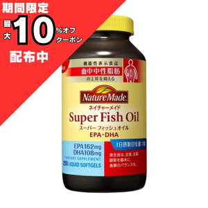 �l�C�`���[���C�h �X�[�p�[�t�B�b�V���I�C�� 250�� �t�B�b�V���I�C�� �R�X�g�R�@rebestore �l�C�`���[���C�h �X�[�p�[ �t�B�b�V�� �I�C�� 250��