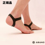 アバンド ABAND 矯正 美姿勢 猫背 腰痛 膝 送料無料 アンクルバンド 両足用 スポーツ ウェア 足首 サポー…