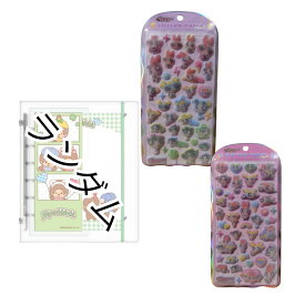 【シール2枚+シール帳1個】コットンパフィー パワパフぷっくり ふわふわ スキペタ　ペタコレ シールバインダー COTTON PUFFY クラックス CRUX 137583 痛バ 推し活 デコシール【ランダム帳 パワパフ　2枚】