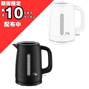 �e�B�t�@�[�� �d�C�P�g�� 1.8L �G�N�X�g�� ���b�N �z���C�g �u���b�N KO1631JO KO1638JO �����d���I�t �󂾂��h�~ �������� �₩�� ������� ��l��炵 �L�b�`���Ɠd t-fal Tefal