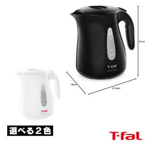 �e�B�t�@�[�� T-FaL �P�g�� 1.2L �W���X�e�B�� �v���X �z���C�g or �u���b�N �󕰂��h�~ �����d��OFF �������� KO4901JP KO4908J t-fal �d�C�P�g�� �e�B�t�@�[��