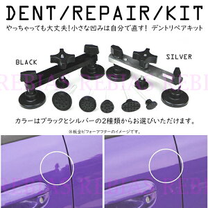 fgyA v`  DIY  C C O  