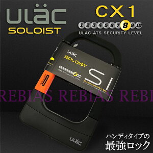  ULAC ŋ bN ZLeB [hoCN ] oCN h~  \CXg CX1