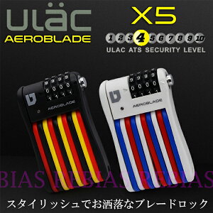  ULAC ZLeB bN h~ [hoCN ] oCN  GAu[h X5