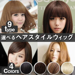 y[֑Ή\zEBbO wAX^C 9 wAJ[ 4F V[g ~fBA {u J[   t@bV tEBbO  V[gJbg O  RXv