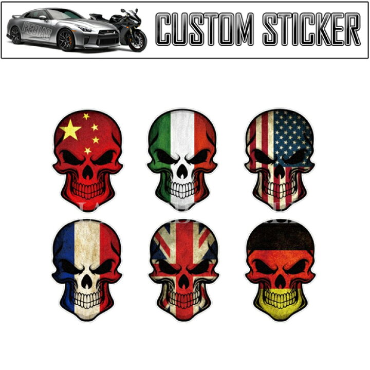 新品】 デカール 日産 スズキ 汎用 ホンダ バイク ストライプライン トヨタ 車 マツダ カスタム カーステッカー シール 新品】 デカール 日産 スズキ 汎用 ホンダ バイク ストライプライン トヨタ 車 マツダ カスタム カーステッカー シール