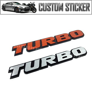 y[֑Ή\z  ėp BIG TURBO XebJ[ ^[{ 3D  Gu 艮 htg N[ JX^ XebJ[ 16cm
