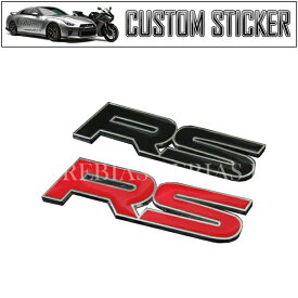 【メール便対応可能】 汎用 ステッカー RS 3D 立体 エンブレム 走り屋 ドリフト クール カスタム ステッカー カーステッカー