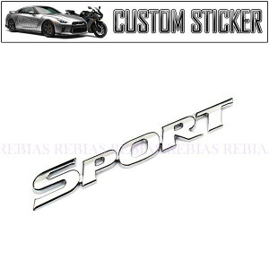 【メール便対応可能】 SPORT BIG エンブレム ステッカー カスタム パーツ TOYOTA トヨタ カー用品 スポーツカー