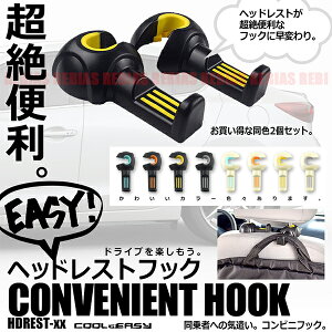 y[֑Ή\z wbhXg tbN  hCu  K ^] hCo[  nK[ 킢 