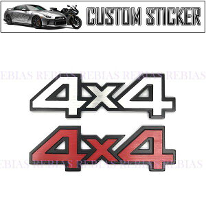 y[֑Ή\z 4×4 3D Gu wAC XebJ[ AEghA  JX^ p[c 4 4WD J[pi