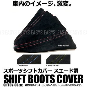 y[֑Ή\z XG[h U[ Vtgu[c Jo[ X|[c  Xeb`  ėp 