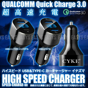 �y���[���֑Ή��\�z �V�K�[ �J�[�`���[�W���[ �n�C�X�s�[�h USB TYPE-C �X�}�z �^�u���b�g �}�� ���� �[�d